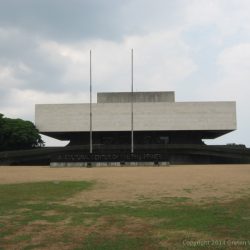 Front view of Cultural Center of the Philippines as seen from the sidewalk right in front of it on the side of Roxas Boulevard between Pedro Bukaneg St. and Vicente Sotto St.